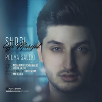 Pouya Saleki - Shodi Bi Marefat