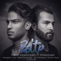 Habib Kazemzadeh Ft Amir Esmaeil - Bi To
