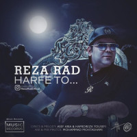 Reza Rad - Harfe To