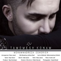 Mohammadreza Oshrieh - Tamoomesh Konam