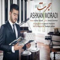 Ashkan Moradi - Hejrat