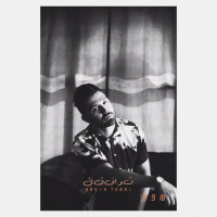 Yasin Torki - Tavafoghi