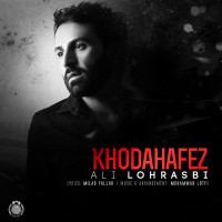 Ali Lohrasbi - Khodahafez