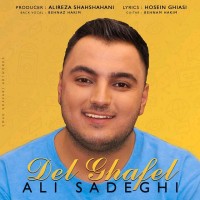 Ali Sadeghi - Dele Ghafel
