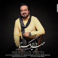 Mehrdad Yekta - Eshghe Bi Erade