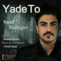 Sajad Rastegari - Yade To