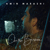 Amin Marashi - Chatro Baroon