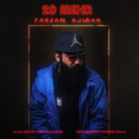 Farzam Gouran - Donyaye Khali