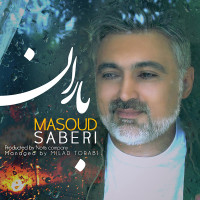 Masoud Saberi - Baran