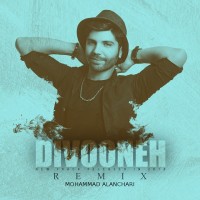 Mohammad Alanchari - Divooneh ( Remix )