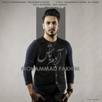 Mohammad Fakhim - Adam Bash