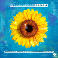 Siamak Abbasi - Panah