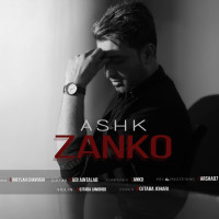 Zanko - Ashk