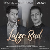 Naser Alavi & Mehrdad Alavi - Lafze Bad