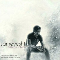 Mehran Fahimi - Sarnevesht