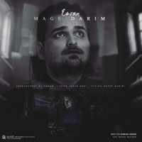 Emran - Mage Darim