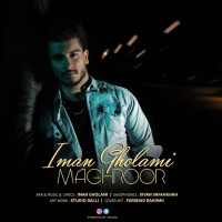 Iman Gholami - Maghroor