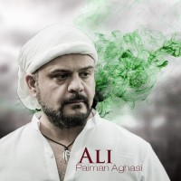 Paiman Aghasi - Ali