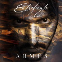 Armes - Etefagh