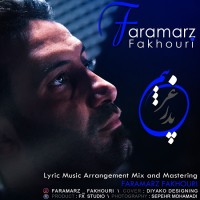 Faramarz Fakhouri - Pedare Gharibam