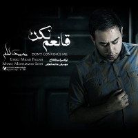 Mohammad Lotfi - Ghaneam Nakon