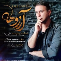 Ali Seif - Arezooha