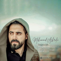 Mohammad Ashrafi - Tasavor