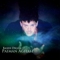 Paiman Aghasi - Base Dige