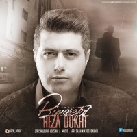 Reza Dokht - Bi Marefat