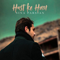 Sina Parsian - Hast Ke Hast