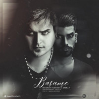 Bahman Ahmadi & Emran - Basame