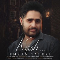 Emran Taheri - Kash