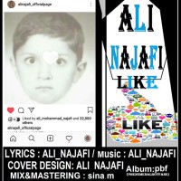 Ali Najafi - Like