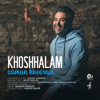 Saman Khosravi - Khoshhalam