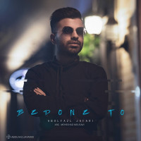 Abolfazl Jafari - Bedoone To