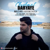 Maziar Karimzadeh - Daryaye Cheshmat