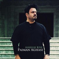 Paiman Aghasi - Ashegh Kiye