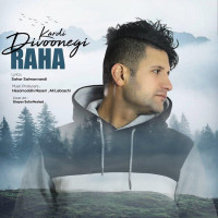 Raha - Divoonegi Kardi