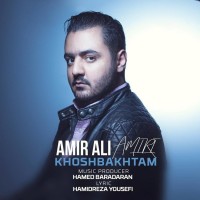 Amirali Amiri - Khoshbakhtam