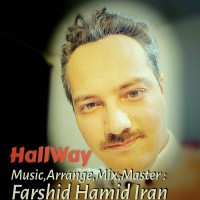 Farshid Hamid Iran - Hallway