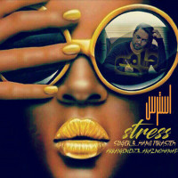 Hami - Stress