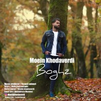 Moein Khodaverdi - Boghz