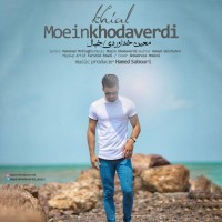 Moein Khodaverdi - Khial