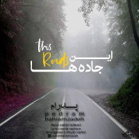 Pedram Bahramzadeh - In Jadeha