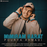 Pourya Ahmadi - Mimiram Barat