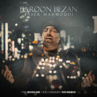 Yaser Mahmoudi - Baroon Bezan