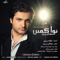 Behnam Zarrin - Nava Goftan