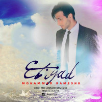 Rameshk - Etiyad