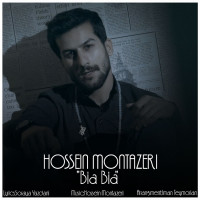 Hossein Montazeri - Bia Bia