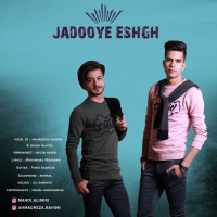 Ahmadreza Rahimi Ft Mahdi Alimiri - Jadooye Eshgh